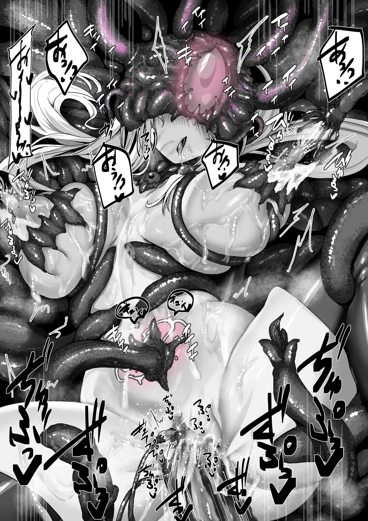 Binkan Argento Senki Hokaku Nikki - Image 38