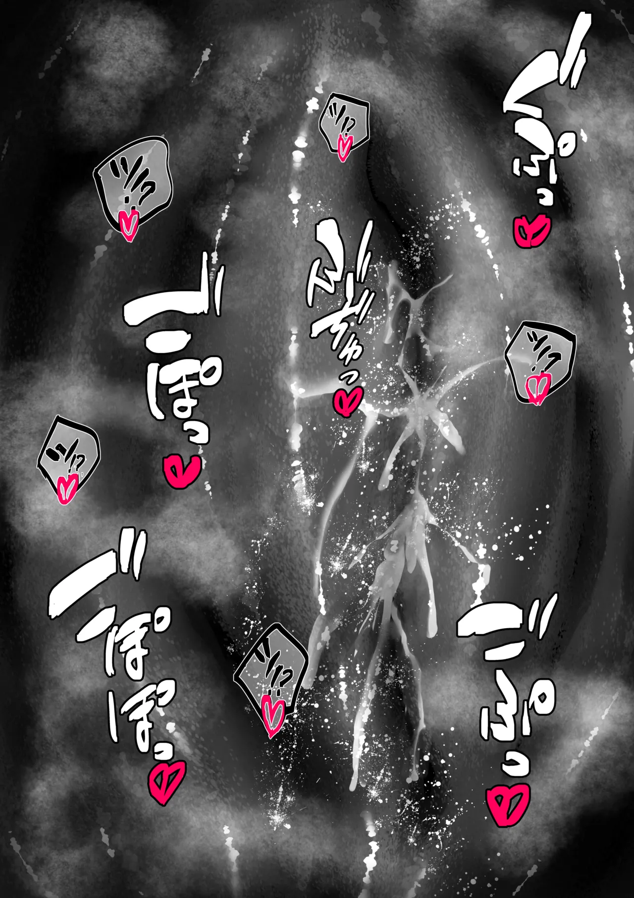 Binkan Argento Senki Hokaku Nikki - Image 60