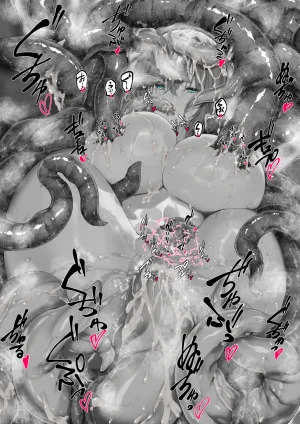 Binkan Argento Senki Hokaku Nikki - Page 102