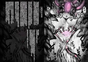 Binkan Argento Senki Hokaku Nikki - Page 188