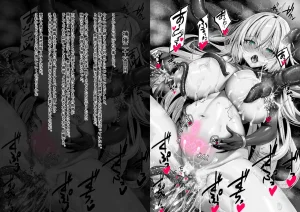 Binkan Argento Senki Hokaku Nikki - Page 194