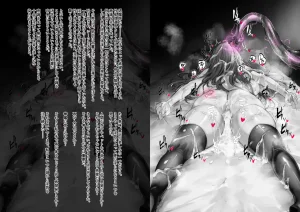 Binkan Argento Senki Hokaku Nikki - Page 216