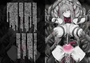 Binkan Argento Senki Hokaku Nikki - Page 218