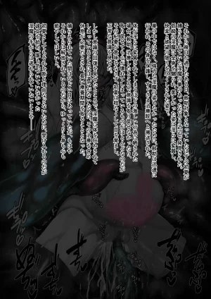 Binkan Argento Senki Hokaku Nikki - Page 63