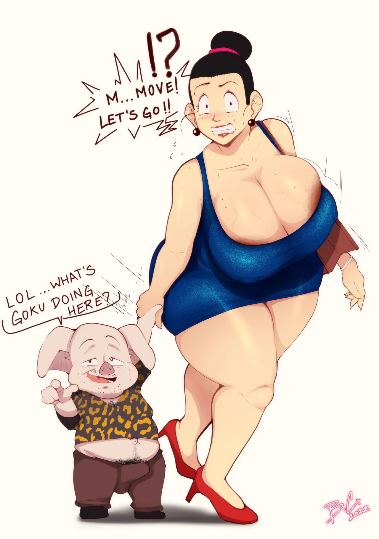 BitterCream Extra Gallery - Image 19