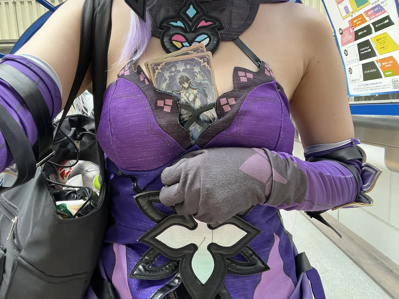 ごまな - Black Swan - Image 24