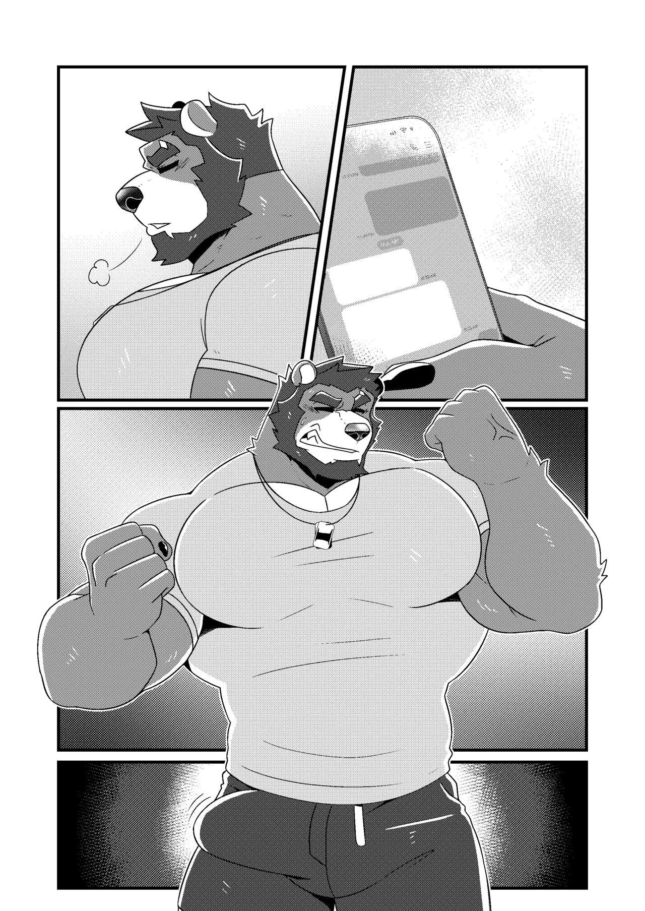 BlackClownBlack-kun GYM GRIND EnglishJapaneseChineseNotext - Image 112