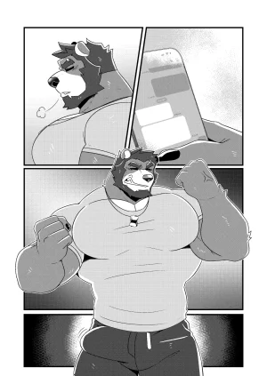 BlackClownBlack-kun GYM GRIND EnglishJapaneseChineseNotext - Page 112