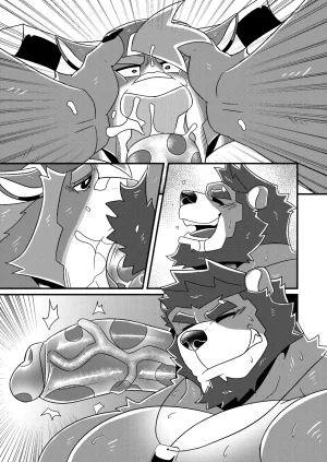 BlackClownBlack-kun GYM GRIND EnglishJapaneseChineseNotext - Page 128