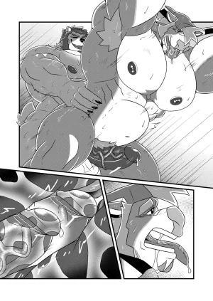 BlackClownBlack-kun GYM GRIND EnglishJapaneseChineseNotext - Page 134