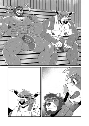 BlackClownBlack-kun GYM GRIND EnglishJapaneseChineseNotext - Page 144