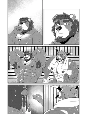 BlackClownBlack-kun GYM GRIND EnglishJapaneseChineseNotext - Page 145