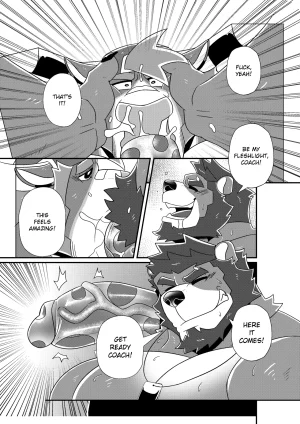 BlackClownBlack-kun GYM GRIND EnglishJapaneseChineseNotext - Page 20