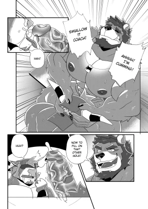 BlackClownBlack-kun GYM GRIND EnglishJapaneseChineseNotext - Page 21
