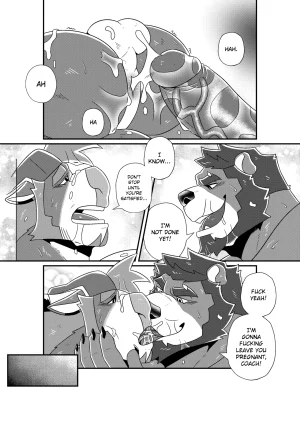 BlackClownBlack-kun GYM GRIND EnglishJapaneseChineseNotext - Page 33