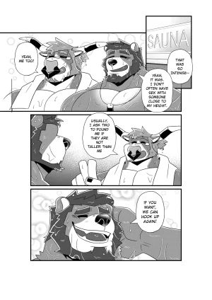 BlackClownBlack-kun GYM GRIND EnglishJapaneseChineseNotext - Page 34
