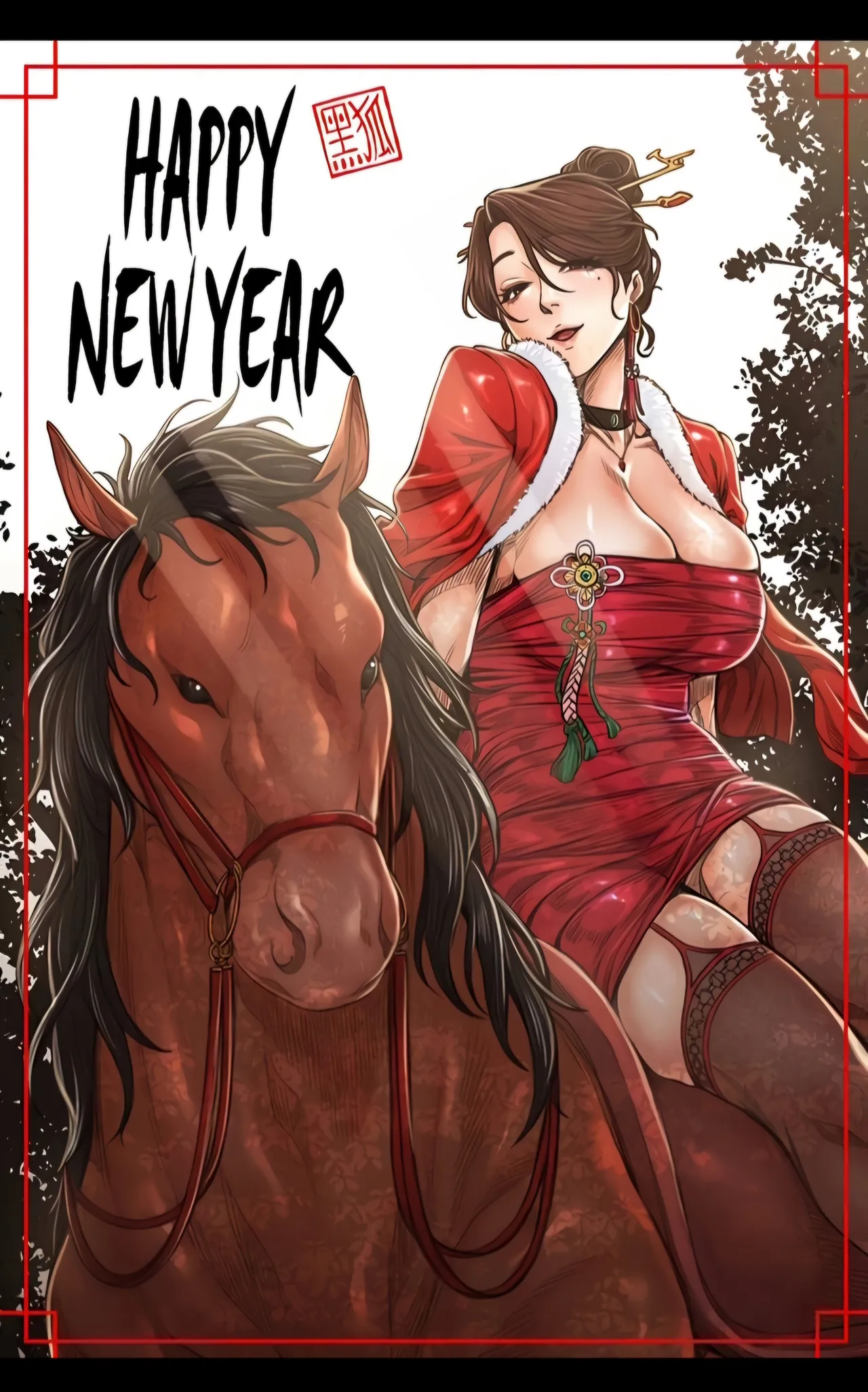 BlackGG Kuro Kitsune The Servants Story Chapters 1-70 English Omega Scans Complete - Image 360