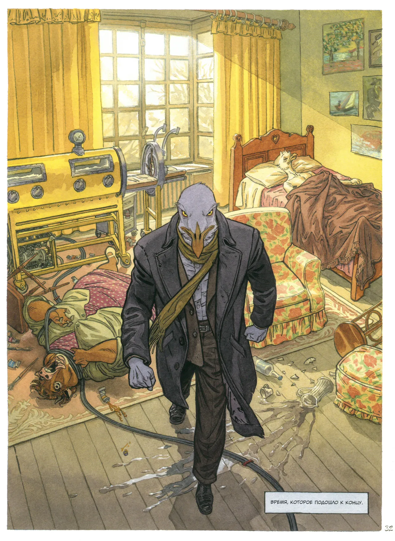Blacksad 07 Итак, всё падает 2 2023 - Image 35