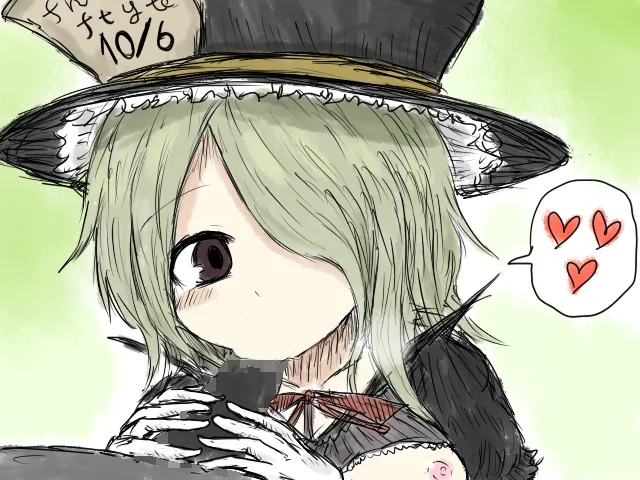 BLACKSOULSⅡ - Image 112