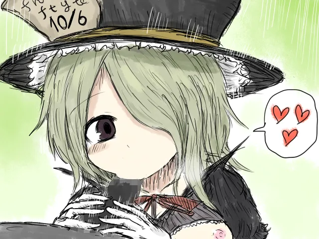 BLACKSOULSⅡ - Image 113