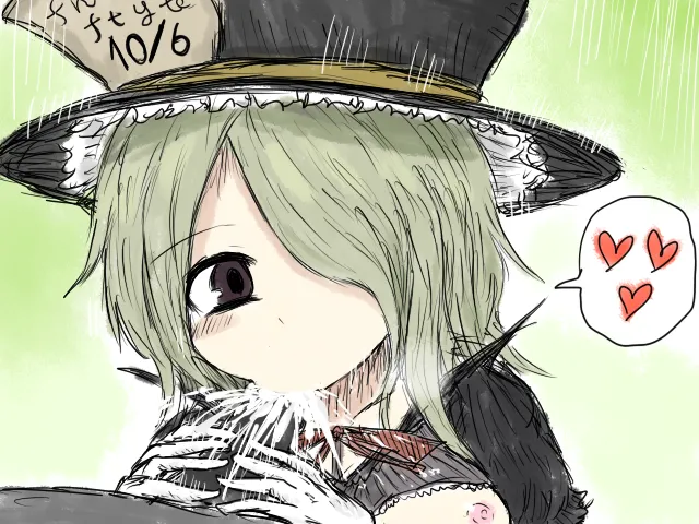 BLACKSOULSⅡ - Image 114