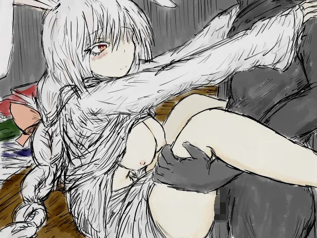 BLACKSOULSⅡ - Image 16