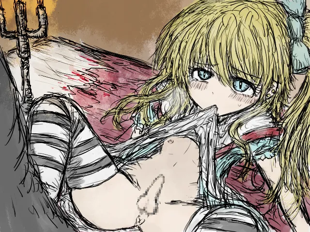 BLACKSOULSⅡ - Image 292