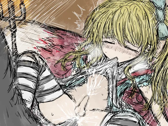 BLACKSOULSⅡ - Image 296