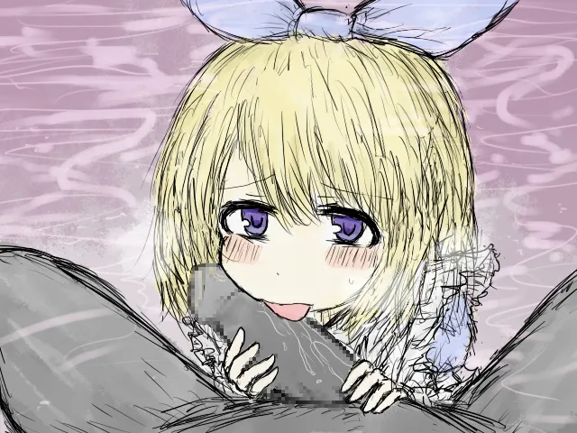 BLACKSOULSⅡ - Image 368