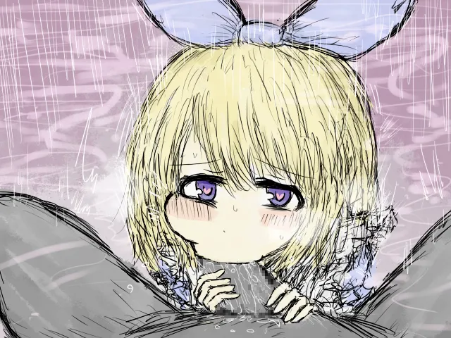 BLACKSOULSⅡ - Image 370