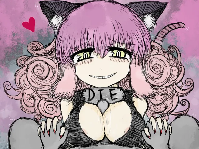 BLACKSOULSⅡ - Image 437