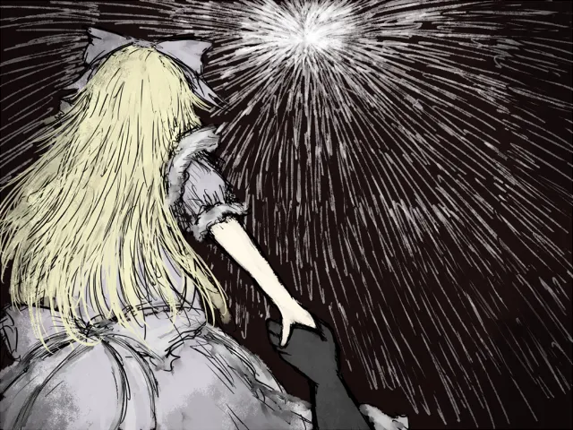 BLACKSOULSⅡ - Image 642