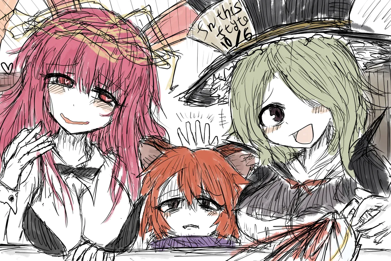 BLACKSOULSⅡ - Image 660