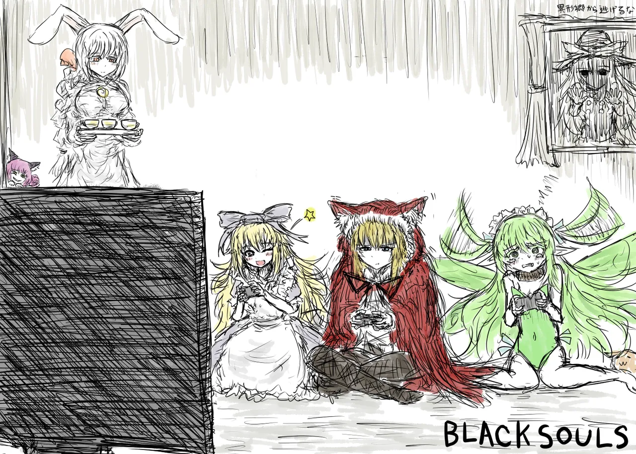 BLACKSOULSⅡ - Image 665