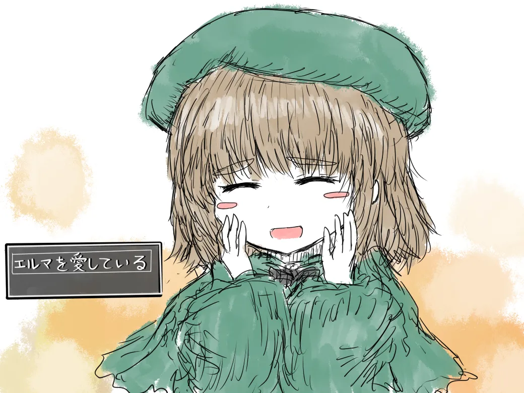 BLACKSOULSⅡ - Image 671