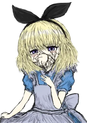 BLACKSOULSⅡ - Page 657