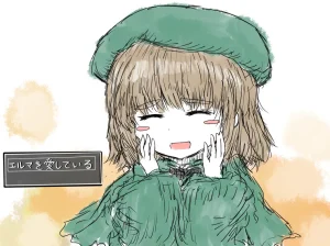 BLACKSOULSⅡ - Page 671