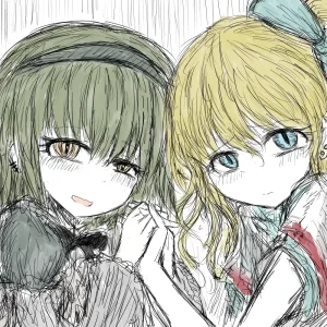 BLACKSOULSⅡ - Page 685