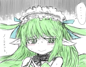 BLACKSOULSⅡ - Page 688