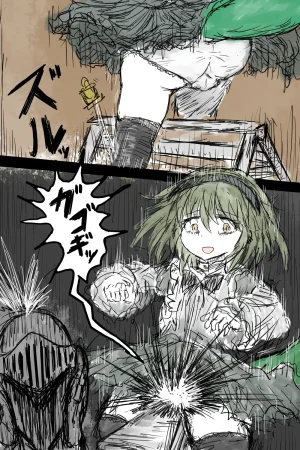 BLACKSOULSⅡ - Page 695