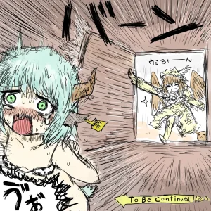 BLACKSOULSⅡ - Page 697