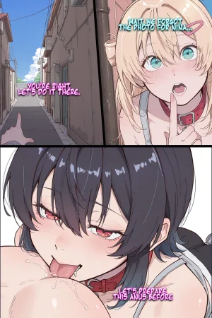 Blazukyo The Second Hottest Sexfriend 3 - PREVIEW - Page 4