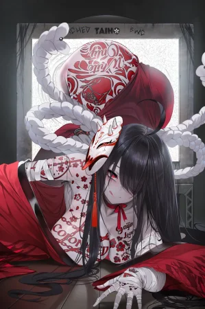 Bleached BWC 14 - Page 201