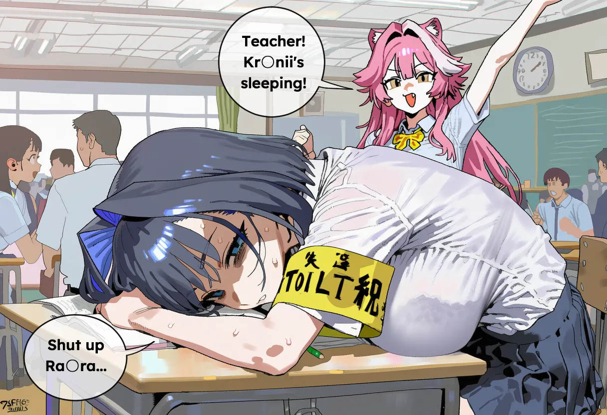 Bleachmama Toilet duty Krnii - Image 151