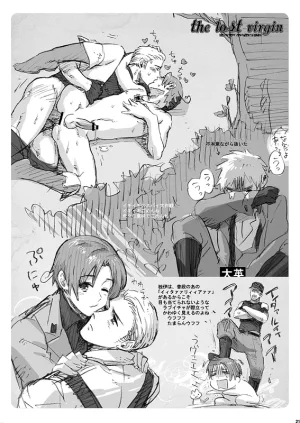 Bloody Moimoi Bus Marimekko Otoko no Chigiri Axis Powers Hetalia Digital - Page 22