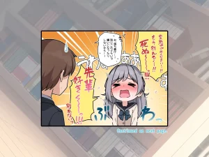 BLOSSOM Tsukumo Niki Kōhai Kanojo to Tadareta Hibi - Page 77
