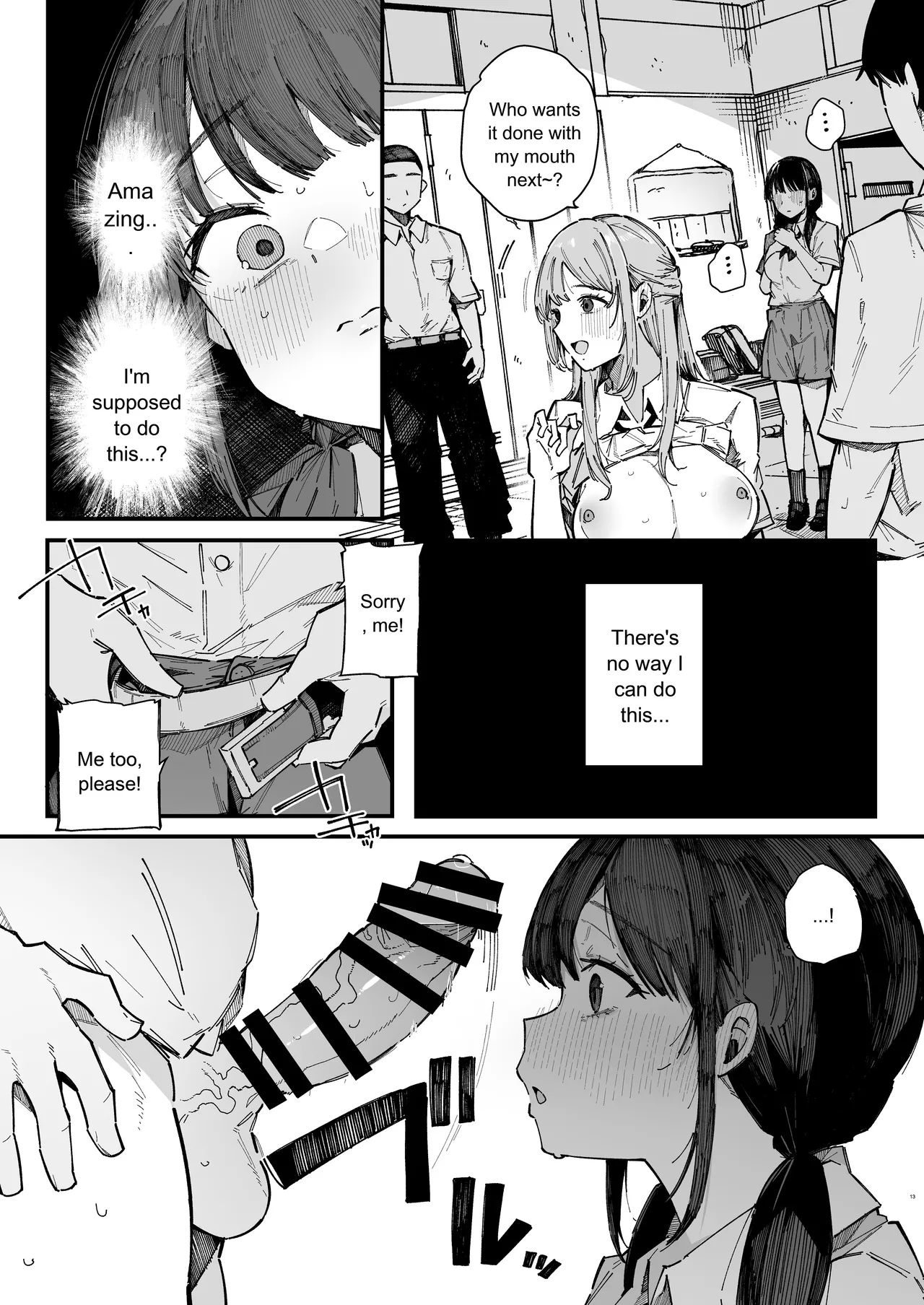 BlossomSphere Sakurayu Hal A story about a shy childhood friend who cant say no and ends up being put in charge of handling sexual needs. English MTL Digital - Image 12