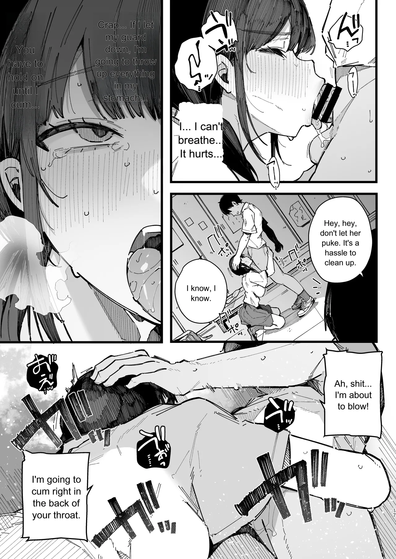 BlossomSphere Sakurayu Hal A story about a shy childhood friend who cant say no and ends up being put in charge of handling sexual needs. English MTL Digital - Image 16