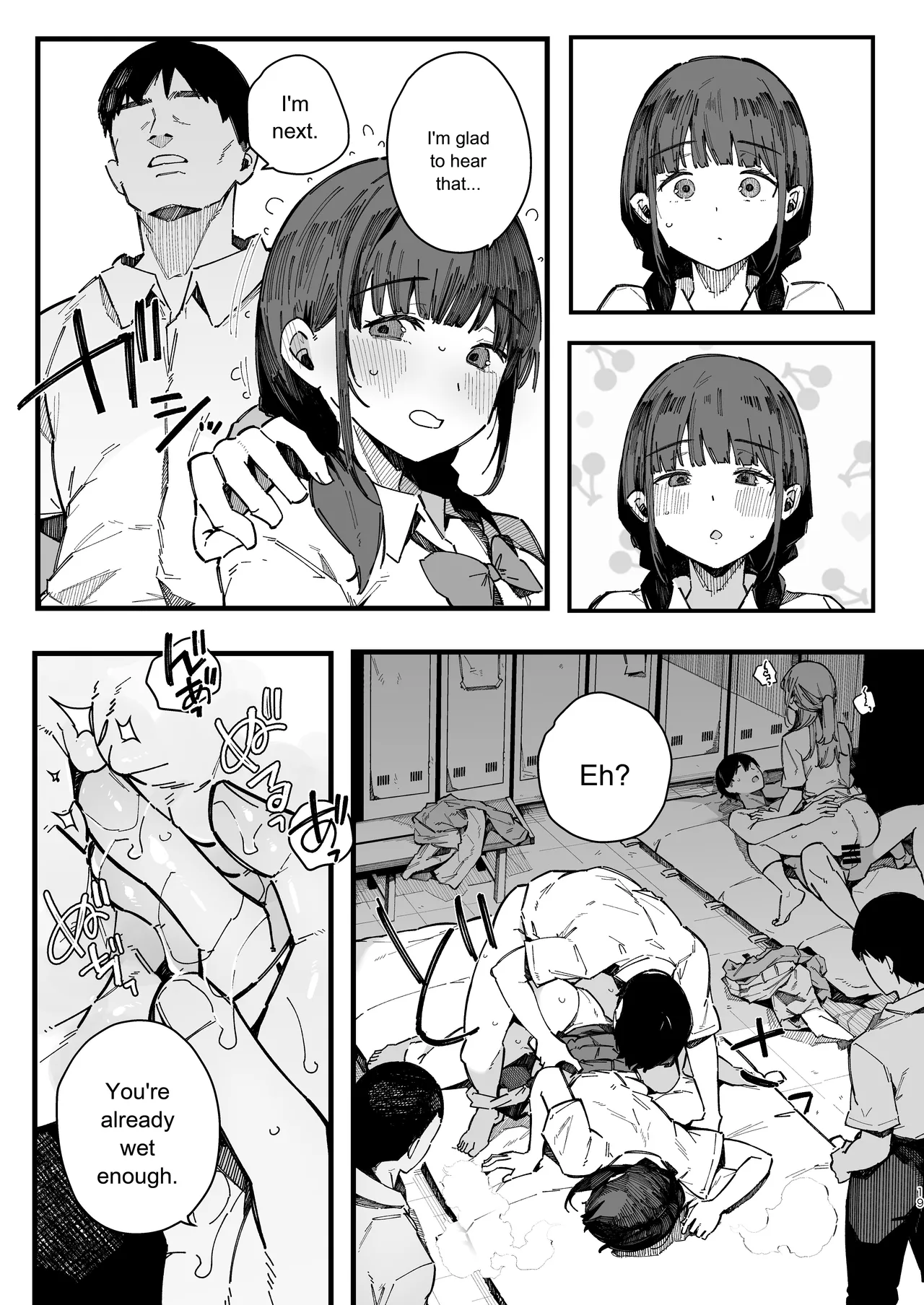 BlossomSphere Sakurayu Hal A story about a shy childhood friend who cant say no and ends up being put in charge of handling sexual needs. English MTL Digital - Image 18