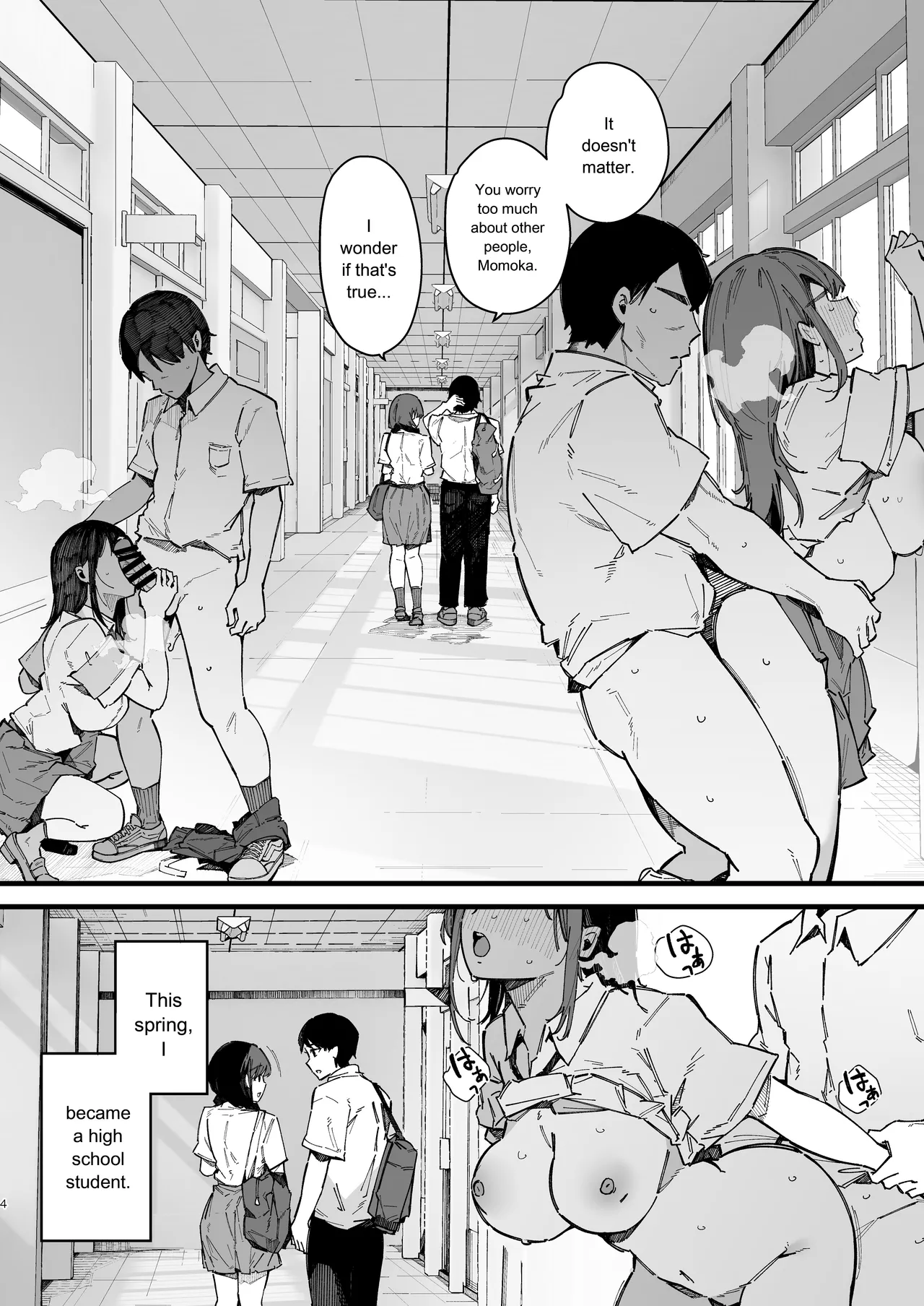 BlossomSphere Sakurayu Hal A story about a shy childhood friend who cant say no and ends up being put in charge of handling sexual needs. English MTL Digital - Image 3